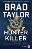 Hunter Killer LP