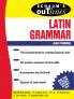 SO OF LATIN GRAMMAR