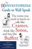The Investopedia Guide to Wall Speak