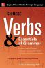 Chinese Verbs & Essentials of Grammar