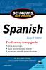 Schaum's Easy Outline of Spanish Second Edition
