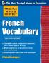 Practice Make Perfect French Vocabulary
