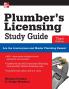 Plumber's Licensing Study Guide Third Edition