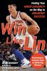 Win Like Lin