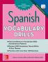 SPANISH VOCABULARY DRILLS