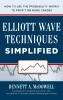 Elliot Wave Techniques Simplified