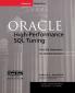Oracle High-Performance SQL Tuning