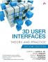 3D User Interfaces