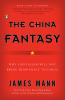The China Fantasy