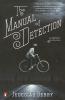 The Manual of Detection