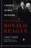 Rebellion of Ronald Reagan