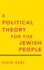 Political Theory for the Jewish People