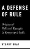 Defense of Rule