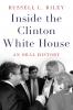 Inside the Clinton White House