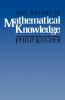 The Nature of Mathematical Knowledge