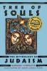 Tree of Souls
