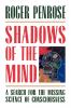 Shadows of the Mind