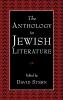 The Anthology in Jewish Literature