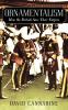 Ornamentalism