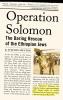 Operation Solomon