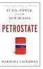 Petrostate