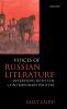 Voices of Russian Literature