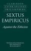 Sextus Empiricus