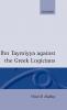 Ibn Taymiyya Against the Greek Logicians