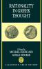 Rationality in Greek Thought