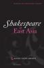 SHAKESPEARE & EAST ASIA OSTS P