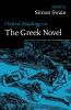 Oxford Readings in the Greek Novel