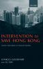 Intervention to Save Hong Kong