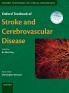 OXF TEXTB STROKE & CEREBROVAS DIS OTCN C