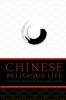 Chinese Religious Life