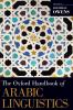 Oxford Handbook of Arabic Linguistics