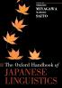 Oxford Handbook of Japanese Linguistics