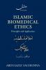 Islamic Biomedical Ethics