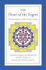 The Heart of the Yogini