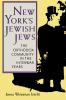 New York's Jewish Jews