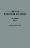 China's Political Reforms