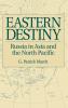 Eastern Destiny