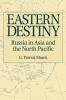 Eastern Destiny