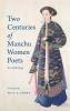 Two Centuries of Manchu Women Poets