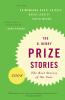 O. Henry Prize Stories 2008