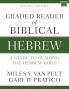 A Graded Reader of Biblical Hebrew Second Edition