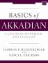 The Basics of Akkadian