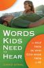 The Words Kids Need to Hear