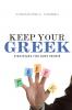 Keep Your Greek | Softcover