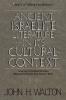 An Ancient Israelite Literature in Its Cultural Context