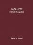 Japanese Economics